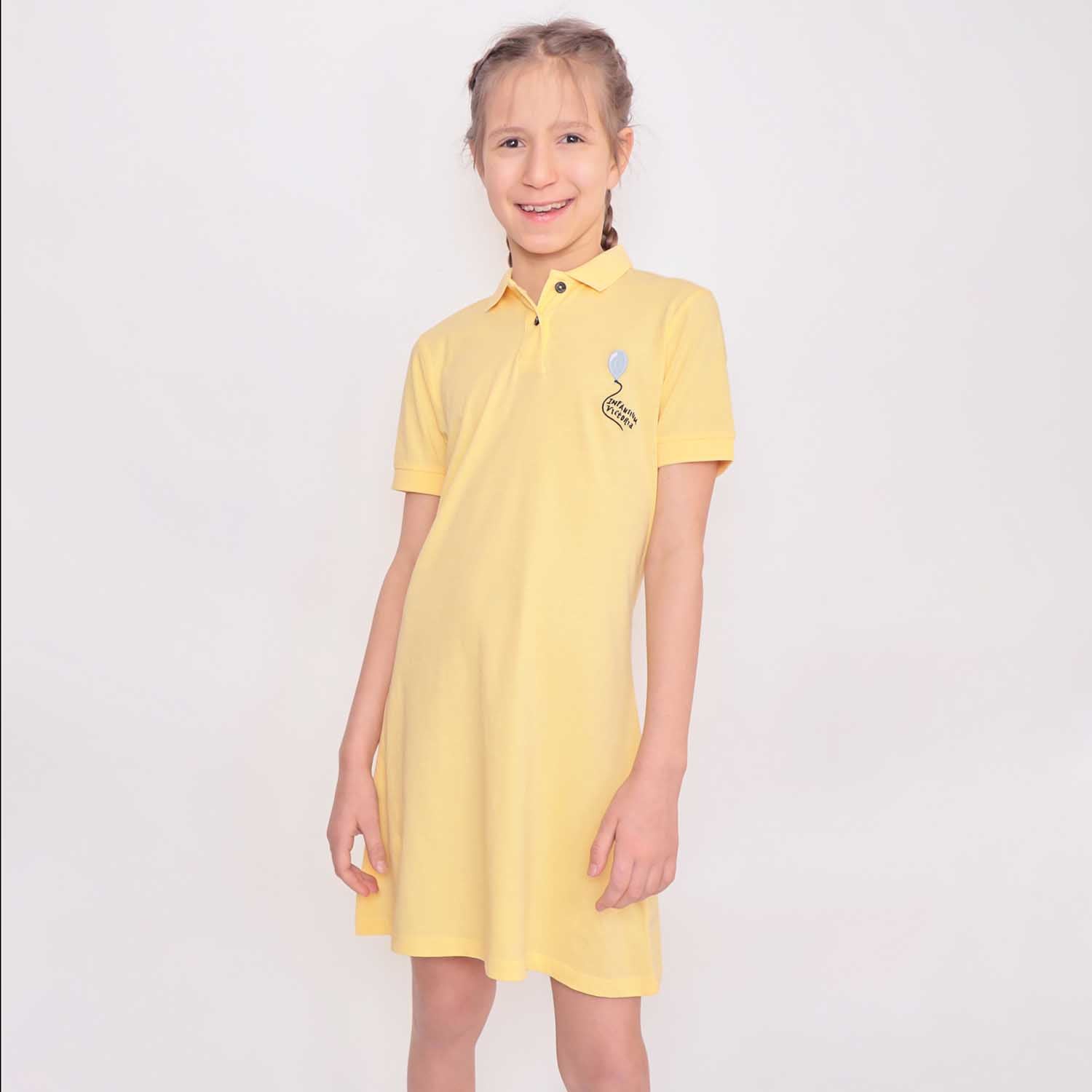 Yellow Polo Dress for Girls – view 2 – Infantium Victoria
